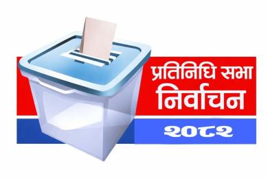 काभ्रेपलाञ्चोकका तीन मतदान केन्द्रमा महिला कर्मचारी मात्रै